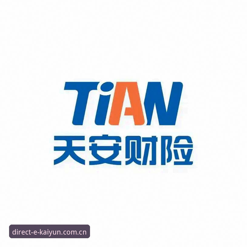 开云官方认证通道vs普通访问入口：安全使用技巧全面对比