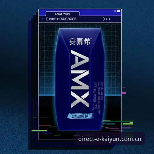 开云官网安全吗 开云体育平台安全验证教程:从技术角度判断官网真伪