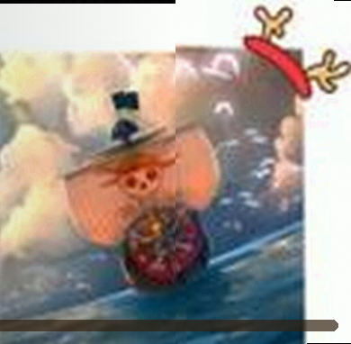 孙浩